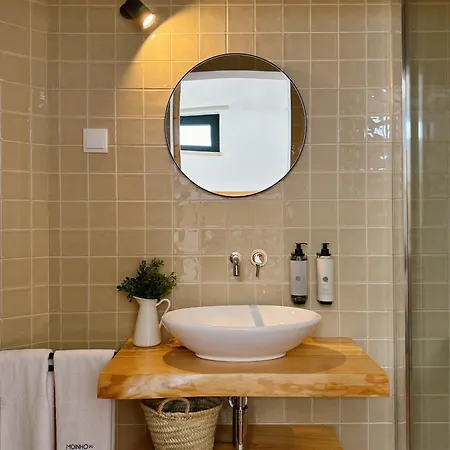 Moinho Do Duque Alojamento de Turismo Rural