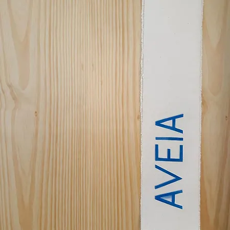 Moinho Do Duque 팜스테이